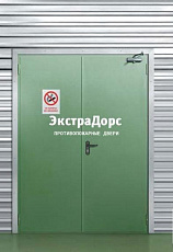 Противопожарные двери дымогазонепроницаемые от производителя в Дмитрове  купить
